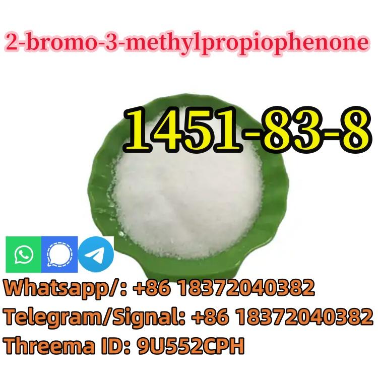 White Methyl Powder 2-bromo-3-methylpropiophenone CAS 1451-83-8 Chinese supplier