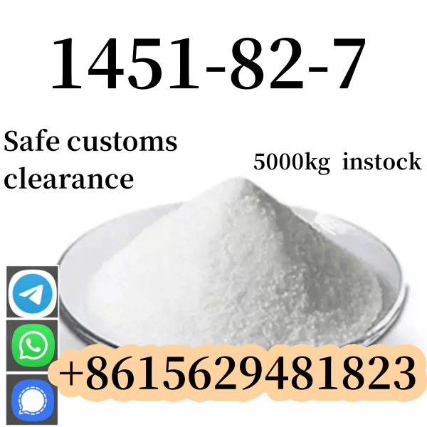 1451–82–7 2-Bromo-4-methylpropiophenone C10H11BrO High purity powder type