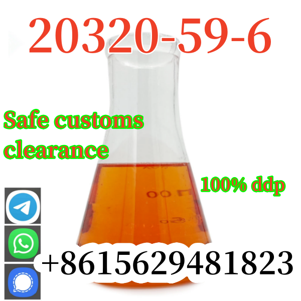Oil BMK CAS 20320-59-6 Diethyl 2-(2-phenylacetyl)propanedioate