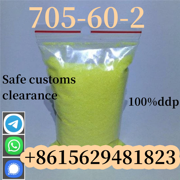 High Quality P2NP CAS 705-60-2 1-Phenyl-2-Nitropropene Powder for Sale