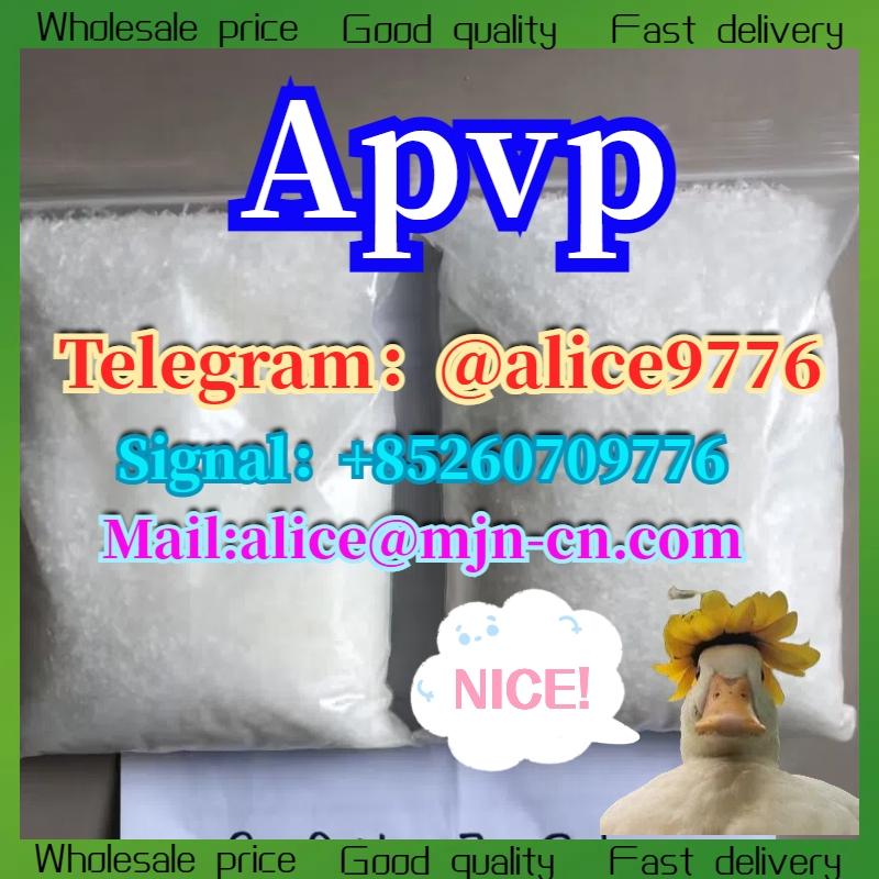 CAS 14530-33-7 A-PVP telegram/Signal:+85260709776