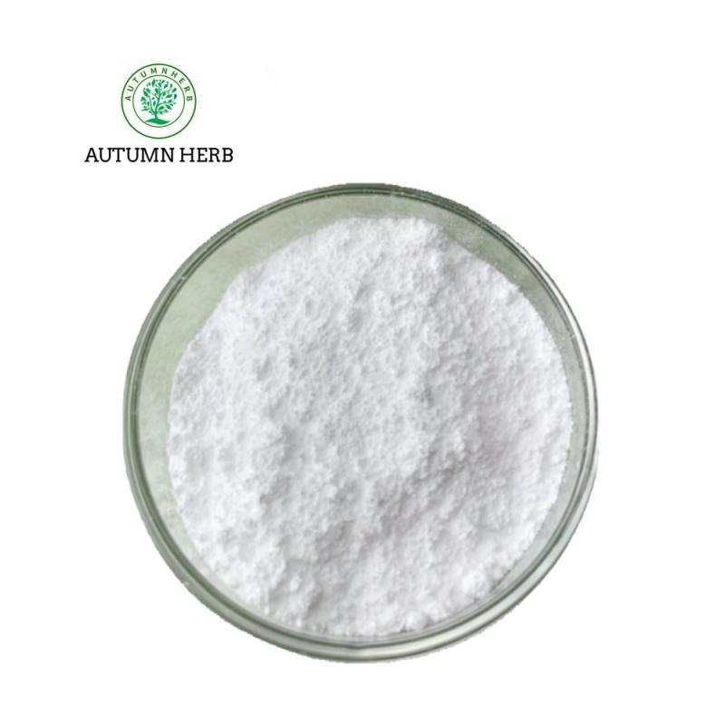 Cosmetic Grade Food Grade Sodium Hyaluronate Powder