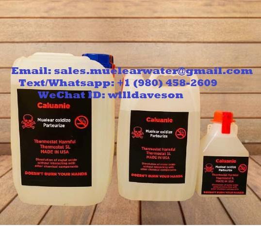 Caluanie Muelear Oxidize Wholesaler