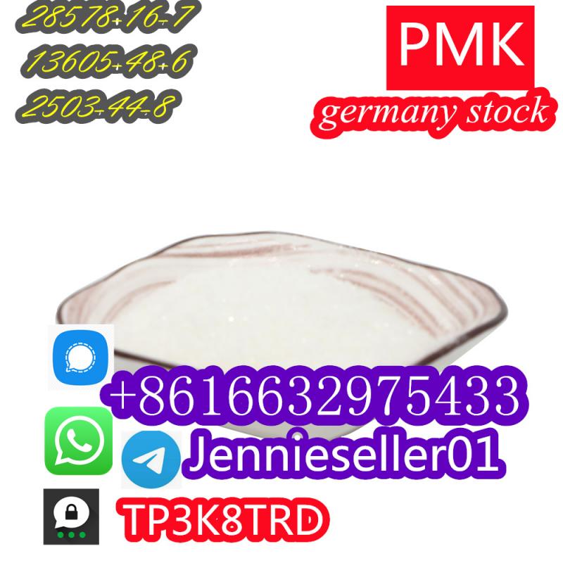 where to buy pmk powder with high purity cas 28578-16-7 china factory supply!