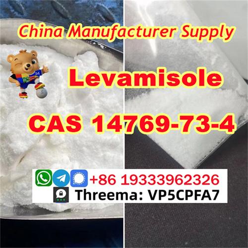 cas 14769-73-4 Levamisole powder Chinese supplier Safe transportation guarantee