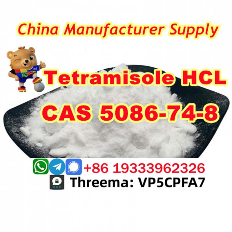 cas 5086-74-8 Tetramisole hcl Safe Delivery Factory Price