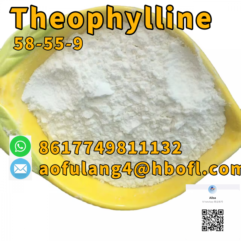 Theophylline 58-55-9