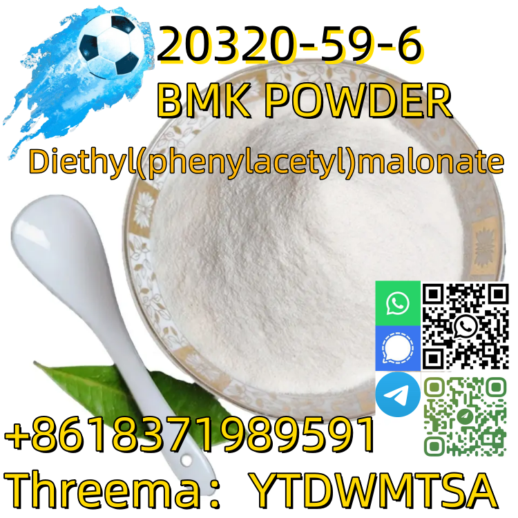  Factory supply CAS 20320-59-6 BMK Diethyl(phenylacetyl)malonate