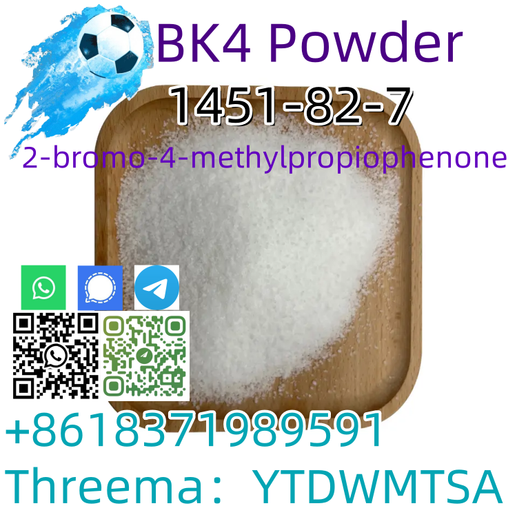  CAS 1451-82-7 2-bromo-4-methylpropiophen on Hot sale