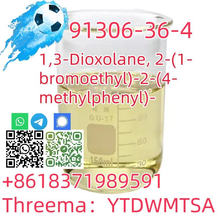 2-(1-bromoethyl)-2-(p-tolyl)-1,3-dioxolane CAS 91306-36-4