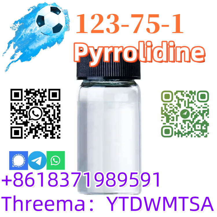  Factory Wholesale Top quality CAS 123-75-1 Pyrrolidine