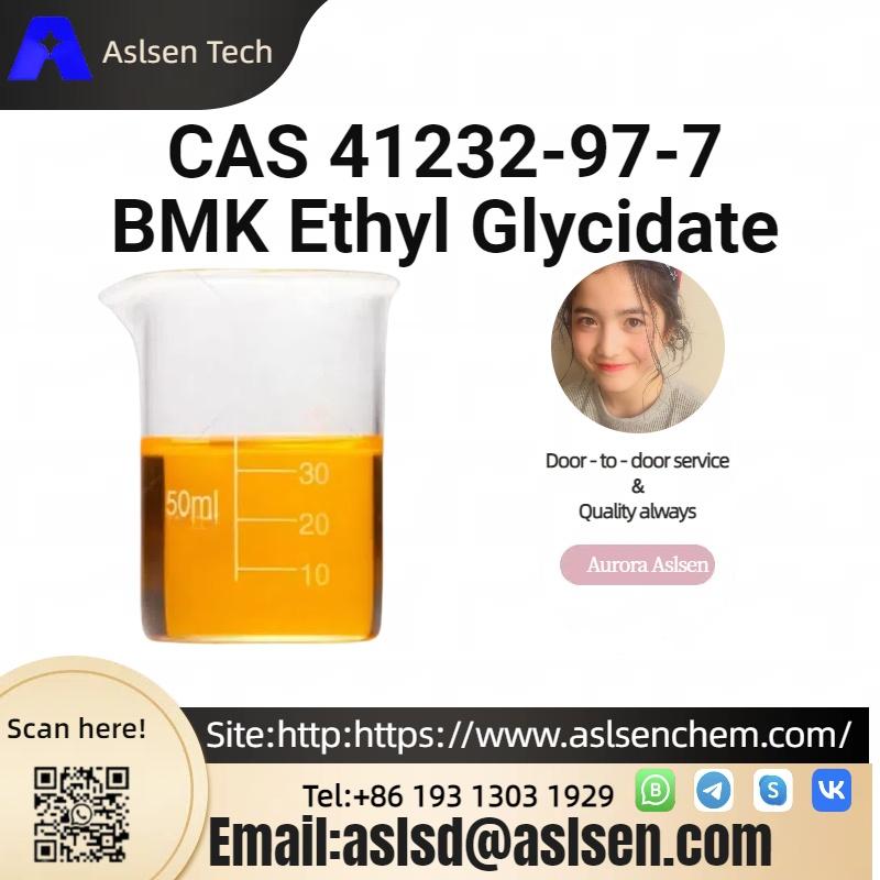  BMK Ethyl Glycidate CAS 41232-97-7