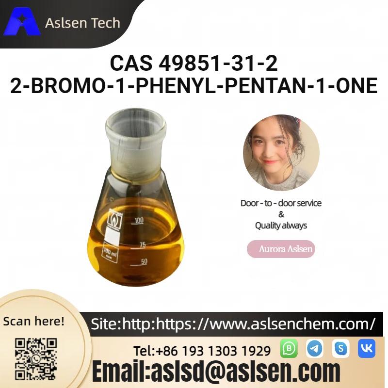 2-BROMO-1-PHENYL-PENTAN-1-ONE CAS 49851-31-2