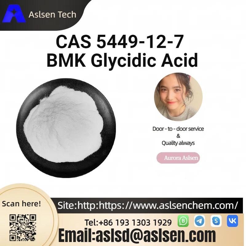 High Quality BMK Glycidic Acid CAS Number: 5449-12-7