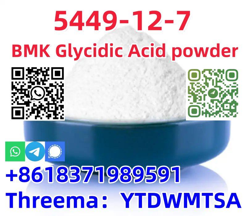 High quality best price CAS 5449-12-7 BMK Glycidic Acid powder