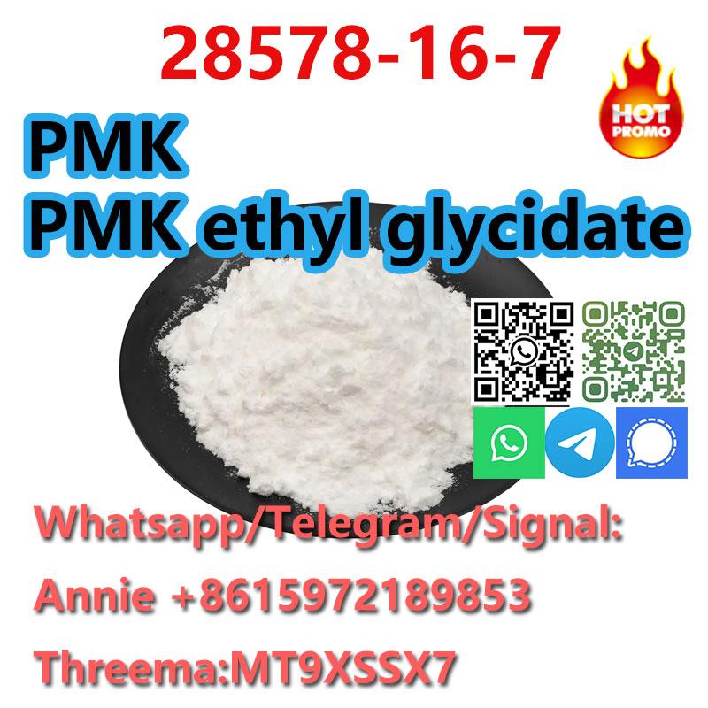 New PMK Powder CAS 28578–16–7 PMK ethyl glycidate