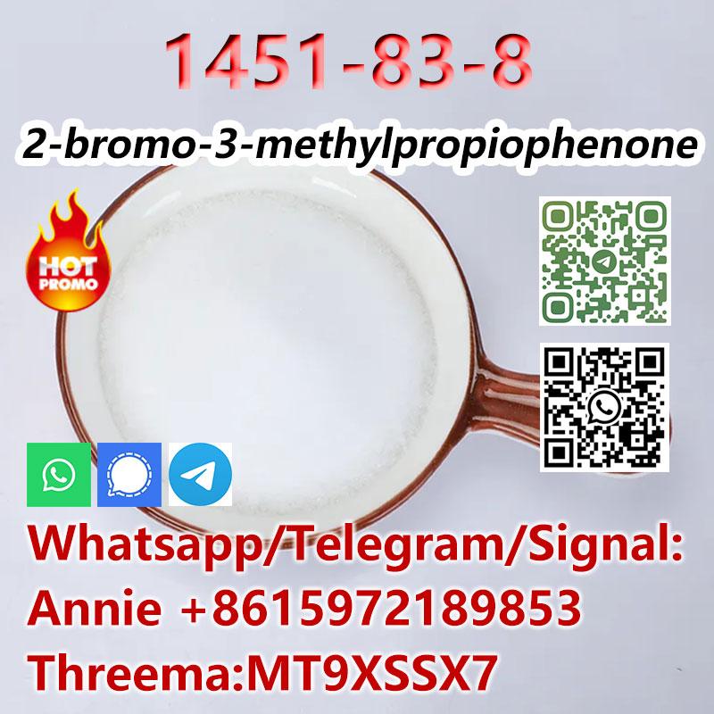 CAS 1451-83-8 C10H11BrO White Methyl Powder 2-bromo-3-methylpropiophenone