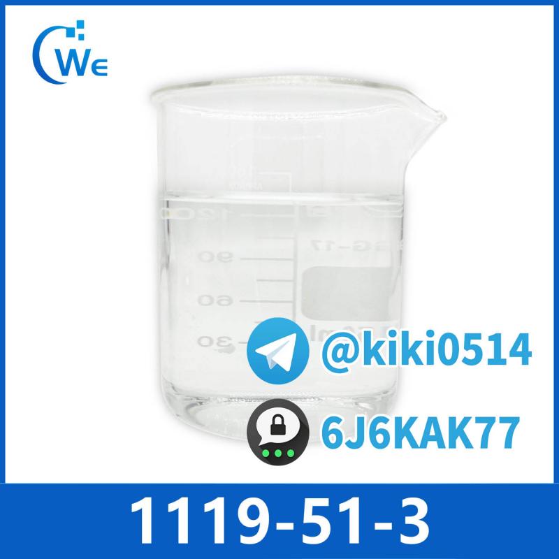 Factory direct supply CAS 1119-51-3 5-Bromo-1-pentene