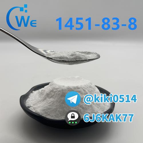 2-bromo-3-methylpropiophenone cas 1451-83-8