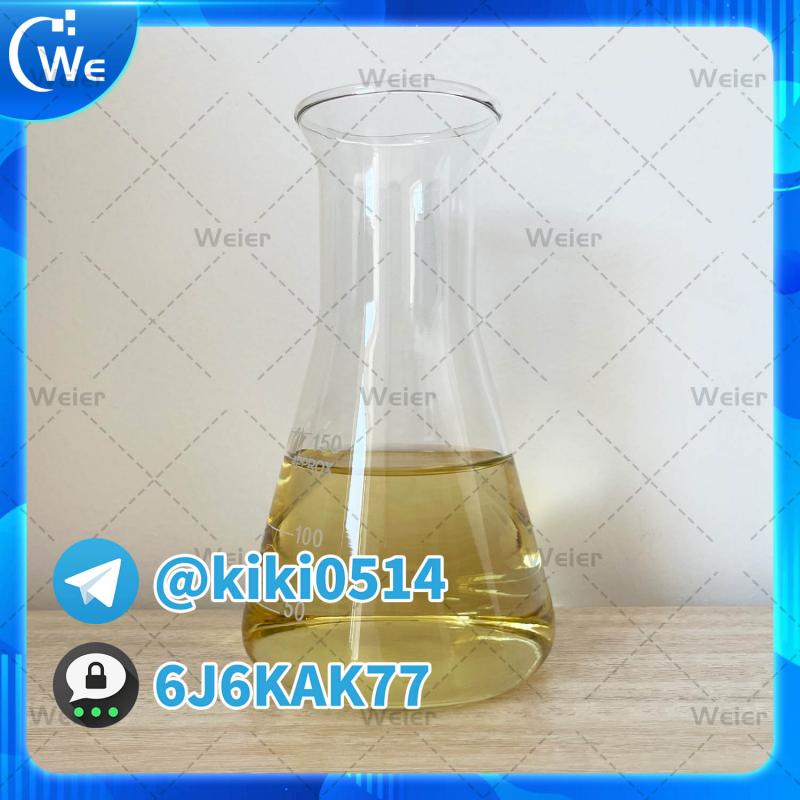 2-Methyl-3-(3,4-methylenedioxyphenyl)propanal cas 1205-17-0