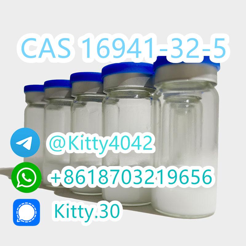 Glucagon CAS 16941-32-5