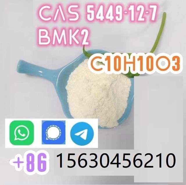 CAS 5449-12-7 BMK Glycidic Acid