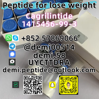 CAS 851199-59-2 Linaclotide 99% High Quality