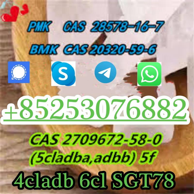 5CL-ADB 6clADBB 5f JWH-018 SGT-151 FUB-144