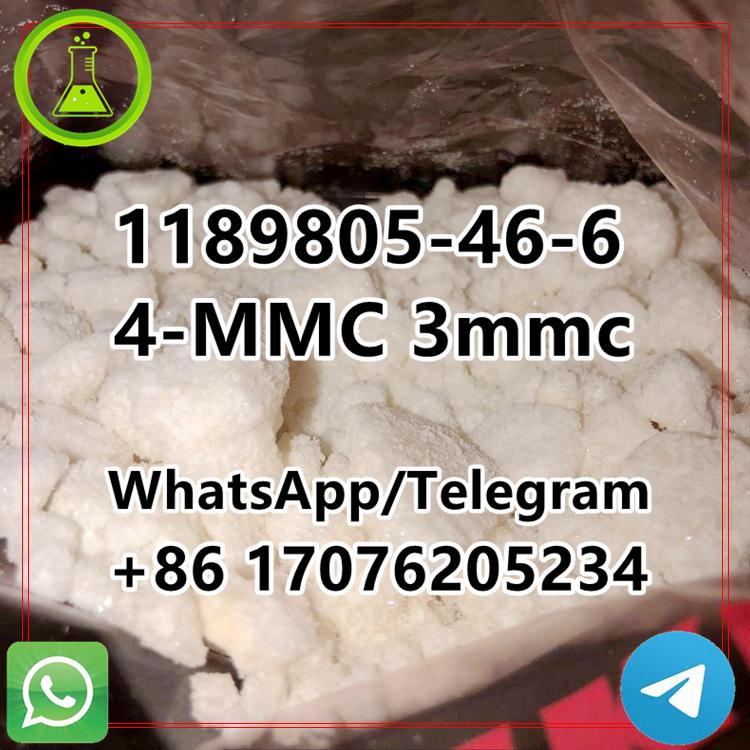 1189805-46-6 4-MMC 4mmc hotsale in the United States b5