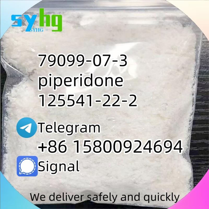 125541-22-2 N-(tert-Butoxycarbonyl)-4-piperidone 79099-07-3 Pharmaceutical Grade d5