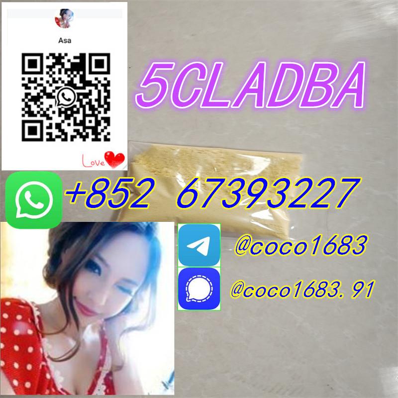 Buy eu 5cladba 5cl Adbb