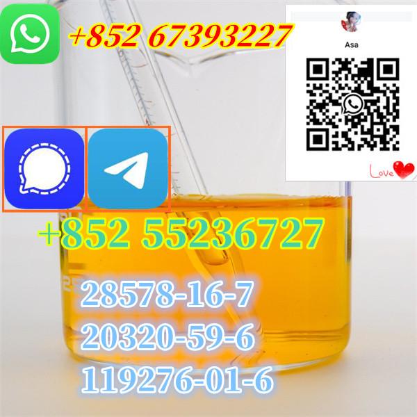Raw 28578-16-7 pmk oil