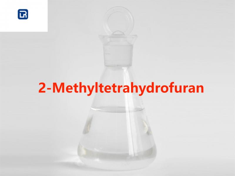  2-methyltetrahydrofuran