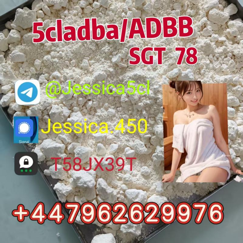 Adbb, 5c, 5cladba, 5cladb, 5cl-adb-a With Low Price And Fast Delivery