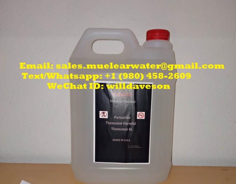 Where can i buy caluanie muelear oxidize