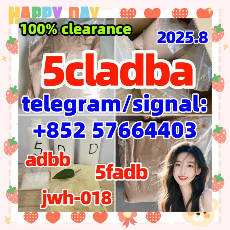 High quality 5CLADBA, 5CL-ADB-A, 5cl, 4FADB, 5cladba main ingredients 5cladba adbb 5fadb jwh-018 