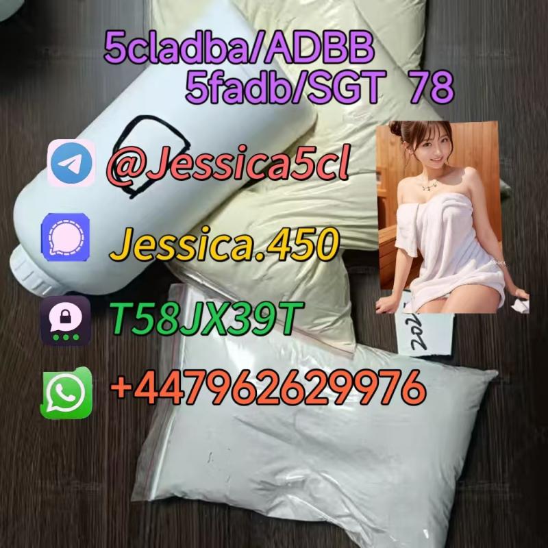 Adbb, 5c, 5cladba, 5cladb, 5cl-adb-a With Low Price And Fast Delivery