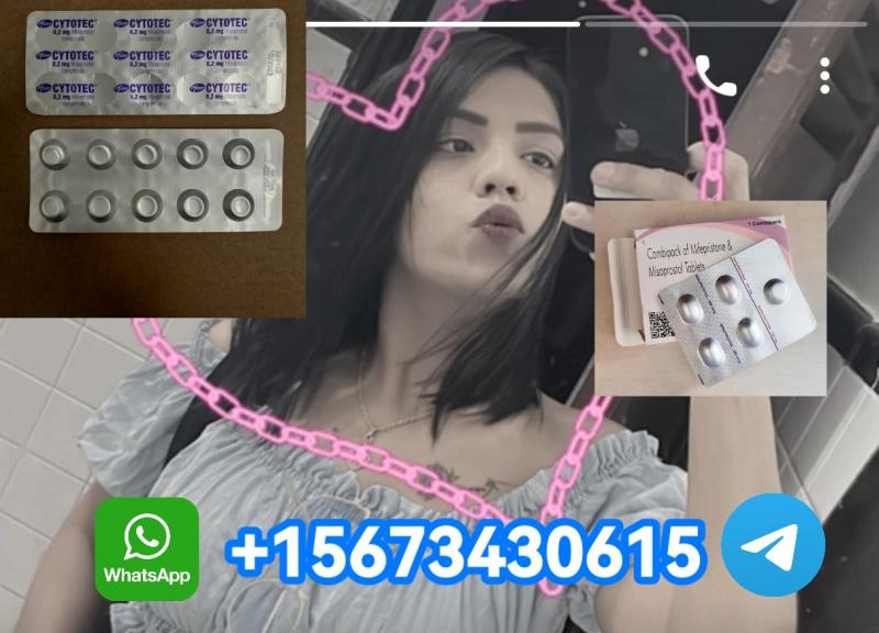 In ((Portugal)) +237656245144.Buy Cytotec (Misoprostol)-Oral 200 Microgram Tablets (Pfizer) In Coimbra, Porto And Lisbon