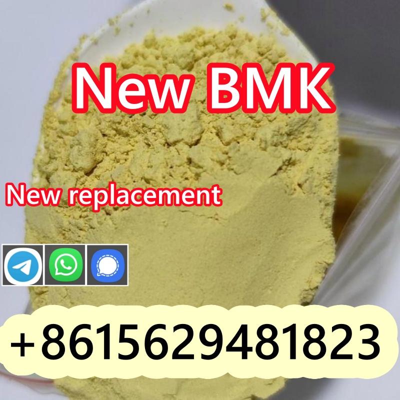 New BMK, PMK powder , high purity, sufficient stock