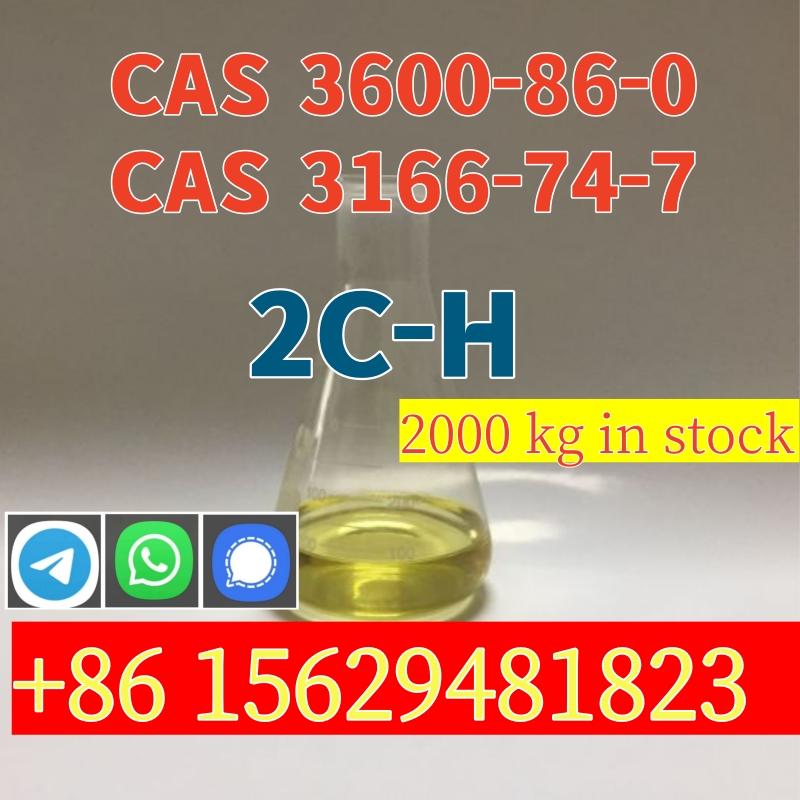 2C-H (2,5-dimethoxyphenethylamine) 3600-86-0 3166-74-3