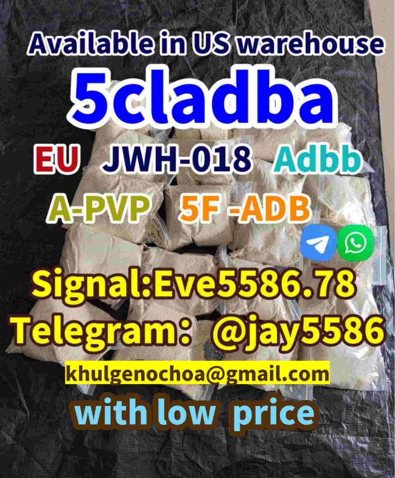 With 99% high concentration of 5cladba, low price promotion