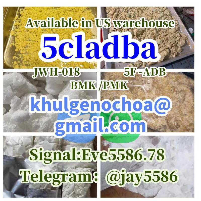 With 99% high concentration of 5cladba, low price promotion