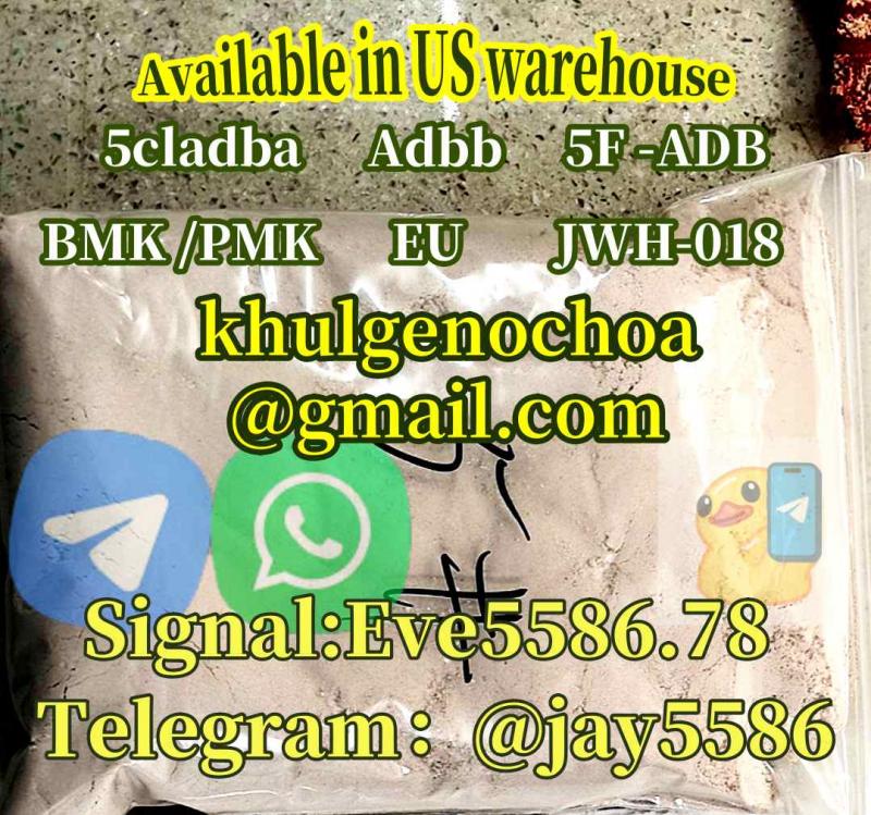 With 99% high concentration of 5cladba, low price promotion