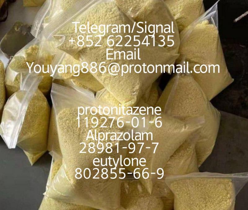 Bromazolam CAS 71368-80-4 to USA Canada Uk