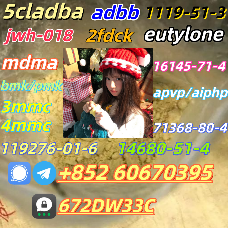 Factory wholesale 5cladba with good quality