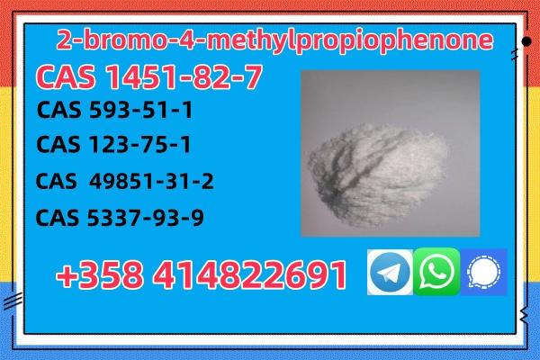 High Quality Of CAS 1451-82-7 Bromoketone-4 Powder 
