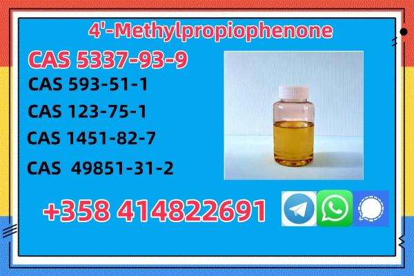 China Factory Supply CAS 5337-93-9 4-Methylpropiophenone Professional Supplier 
