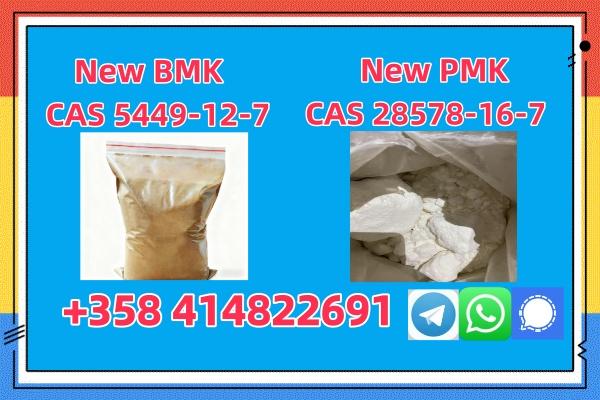 New PMK powder CAS 1369021-80-6 in stock with safe delivery 