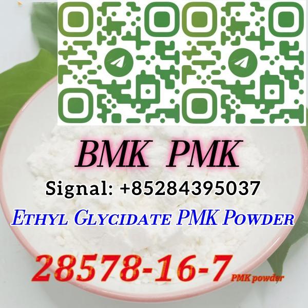 Ethyl Glycidate PMK Powder real supplier CAS 28578-16-7