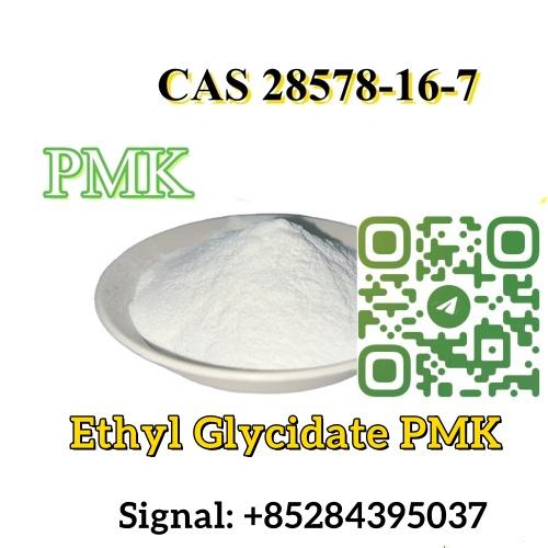 CAS 28578–16–7 PMK ethyl glycidate PMK POWDER